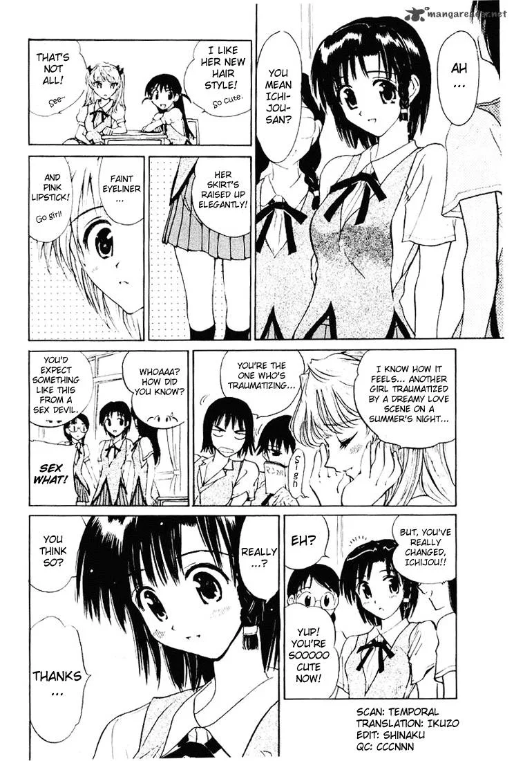 School Rumble Chapter 4 page 115