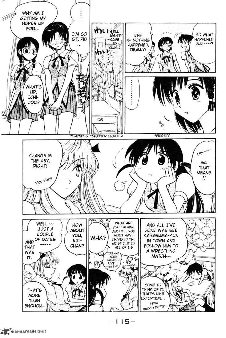 School Rumble Chapter 4 page 116
