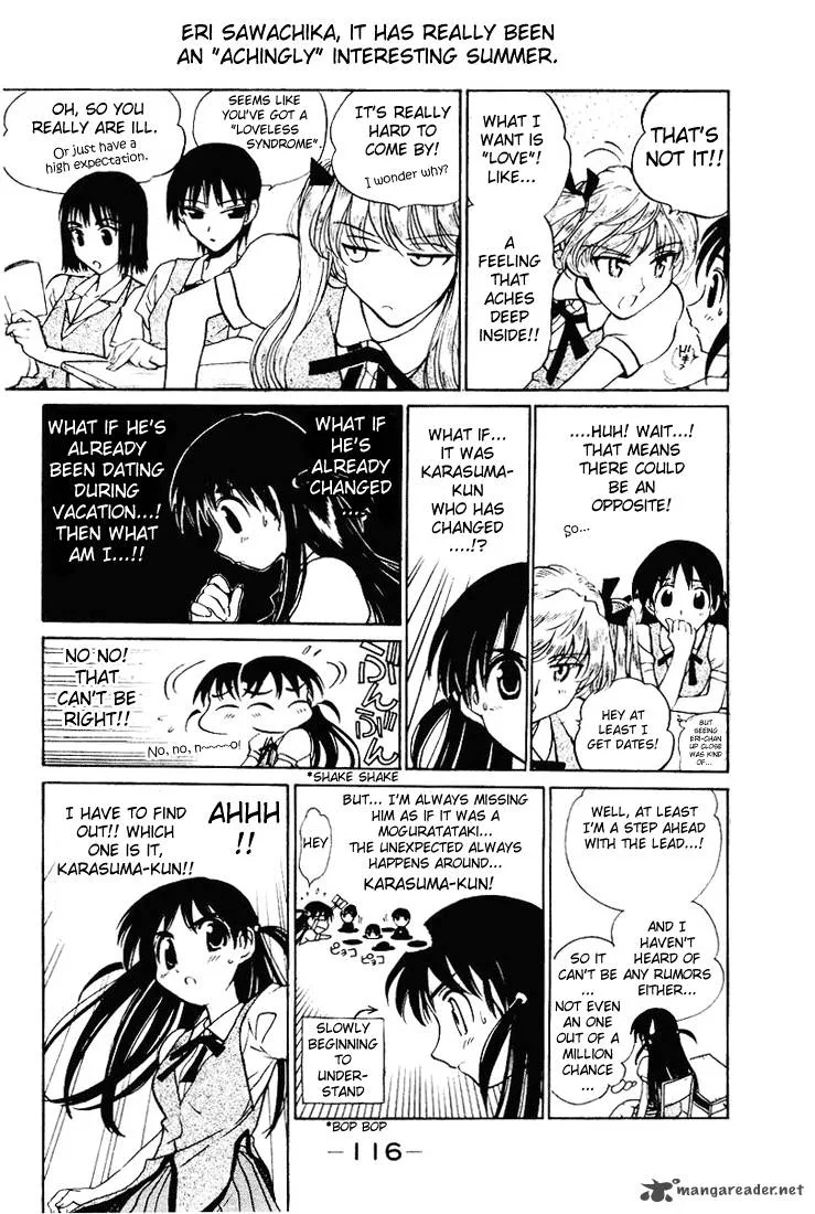 School Rumble Chapter 4 page 117