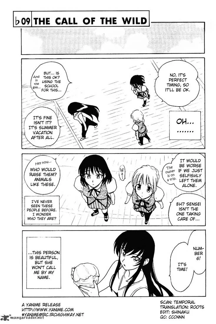 School Rumble Chapter 4 page 120