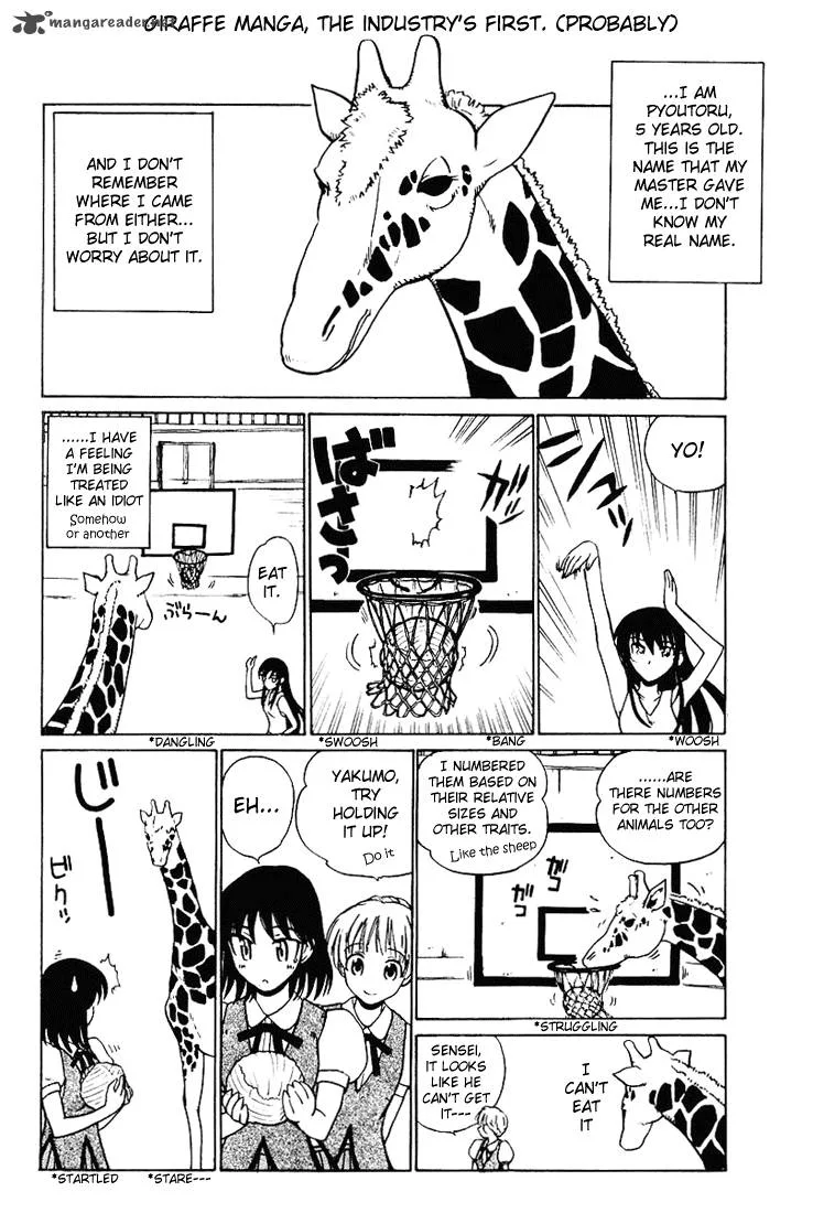 School Rumble Chapter 4 page 121