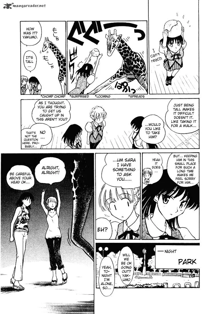 School Rumble Chapter 4 page 122