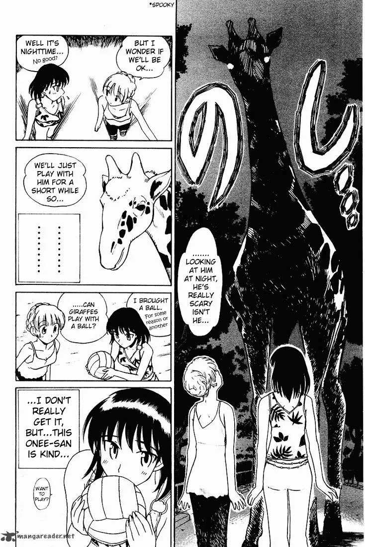 School Rumble Chapter 4 page 123