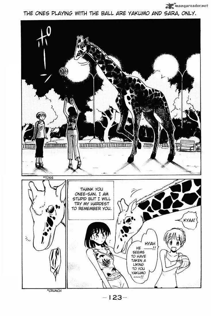 School Rumble Chapter 4 page 124