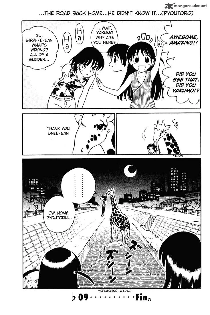 School Rumble Chapter 4 page 128