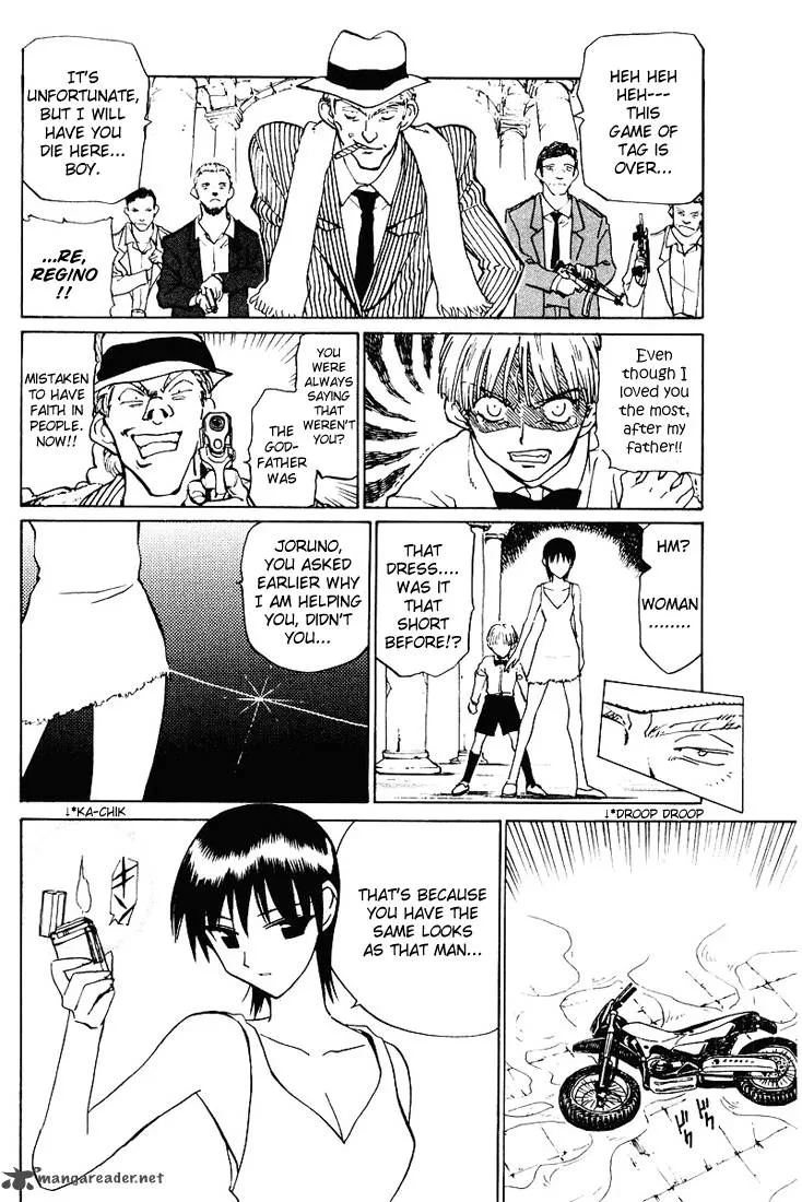 School Rumble Chapter 4 page 135