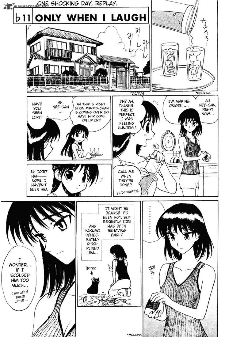 School Rumble Chapter 4 page 138