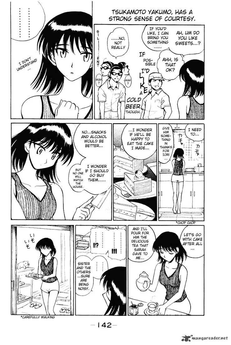 School Rumble Chapter 4 page 143