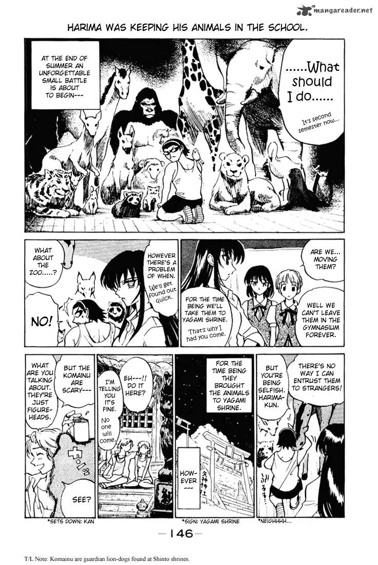 School Rumble Chapter 4 page 147