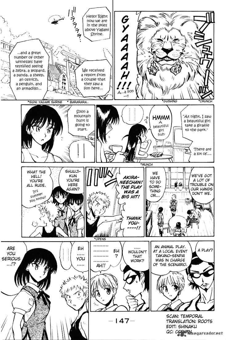 School Rumble Chapter 4 page 148