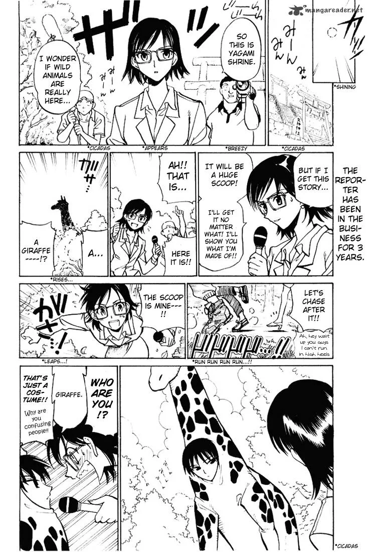 School Rumble Chapter 4 page 149