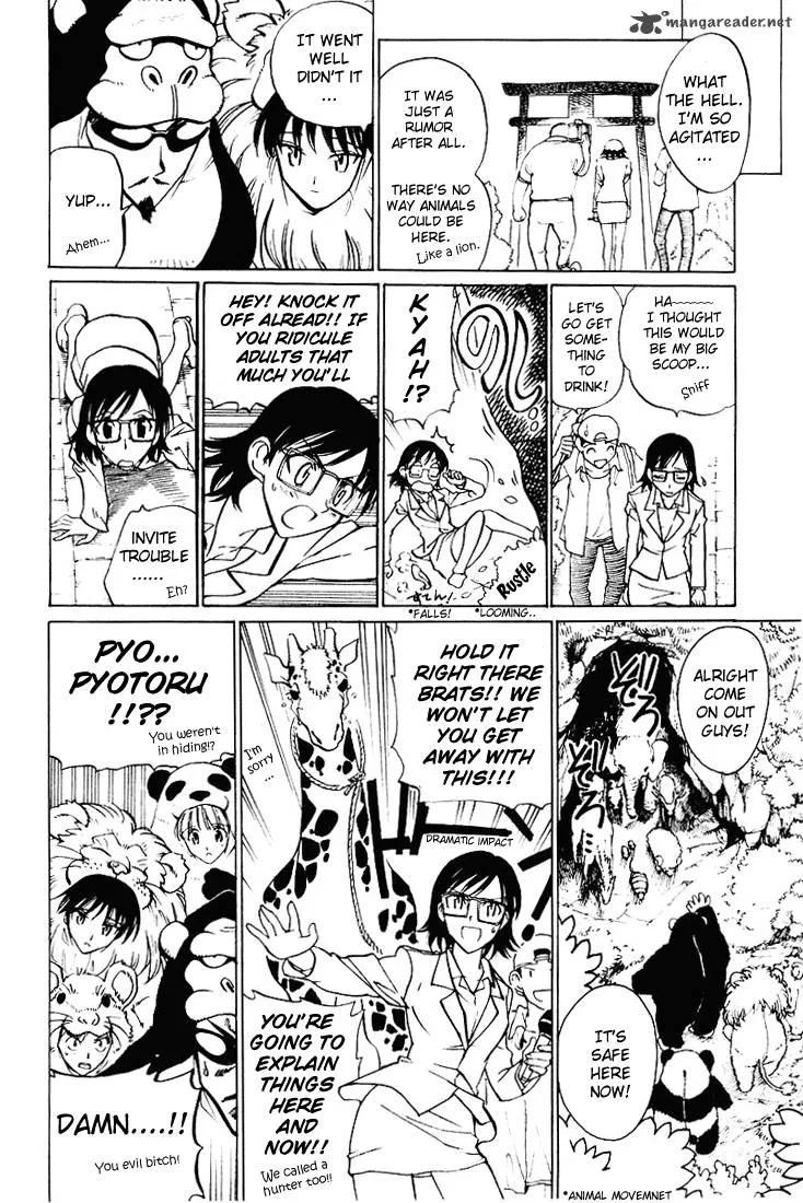 School Rumble Chapter 4 page 151