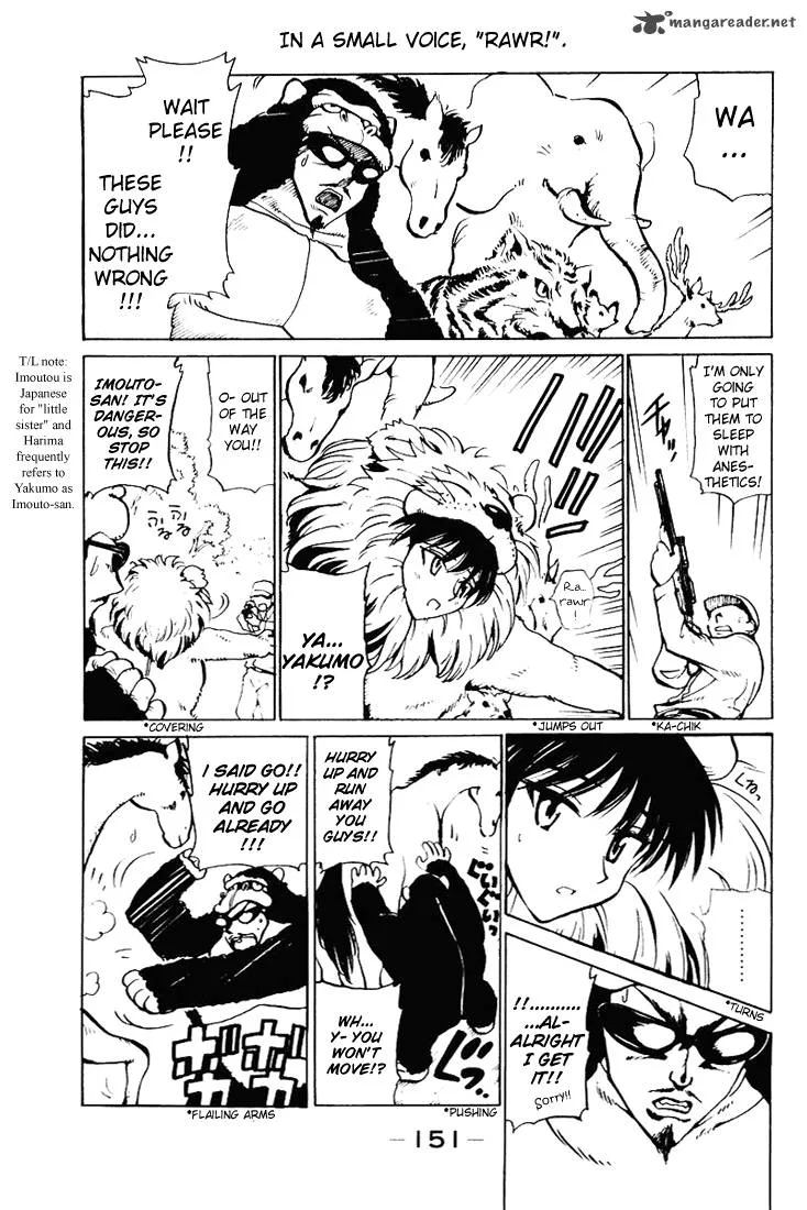 School Rumble Chapter 4 page 152