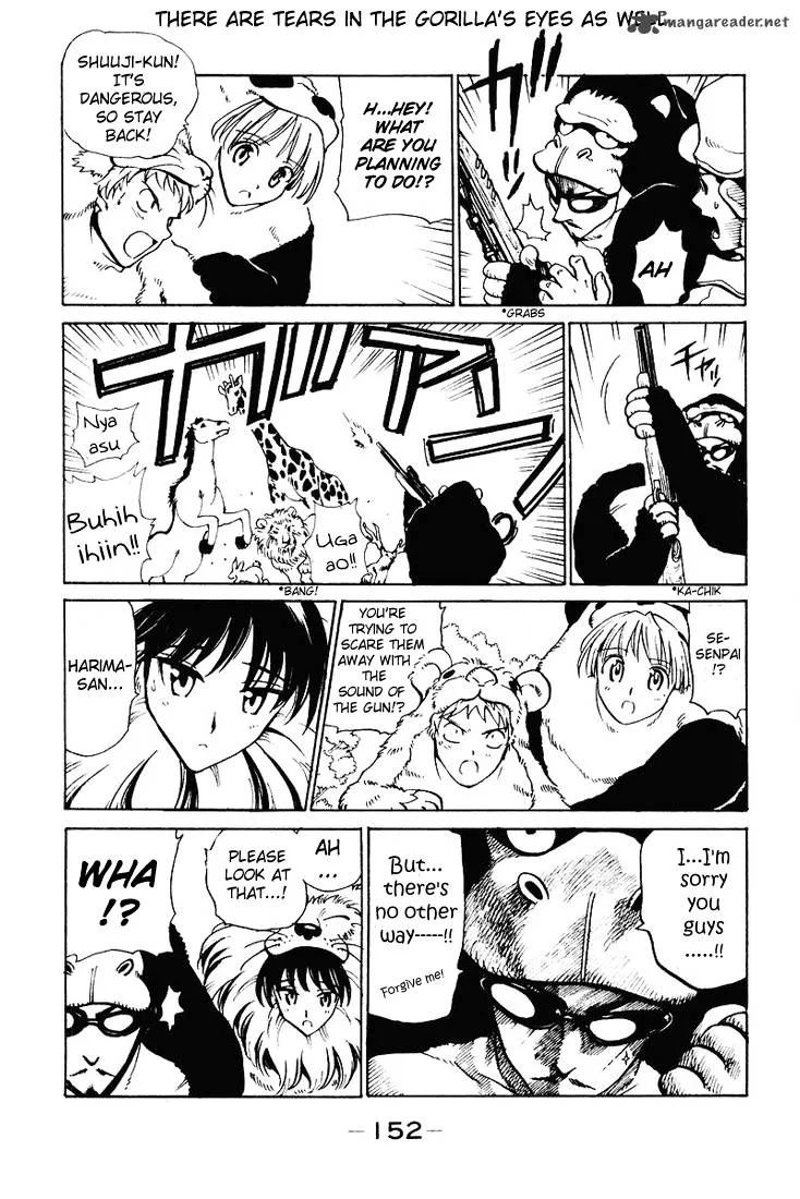 School Rumble Chapter 4 page 153