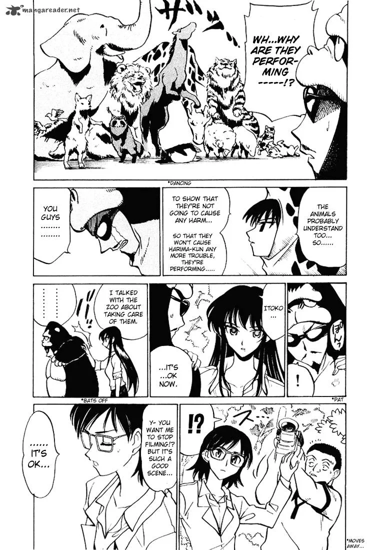 School Rumble Chapter 4 page 154