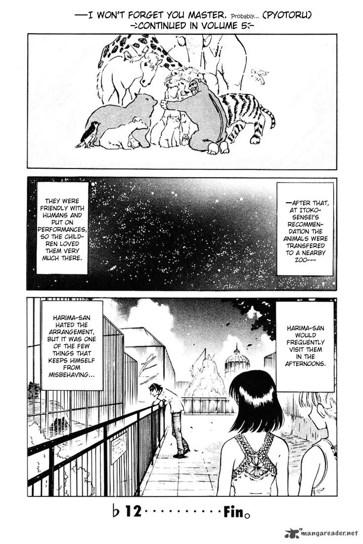 School Rumble Chapter 4 page 155