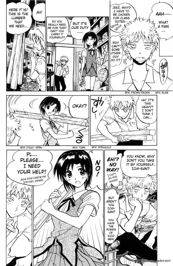 School Rumble Chapter 5 page 7