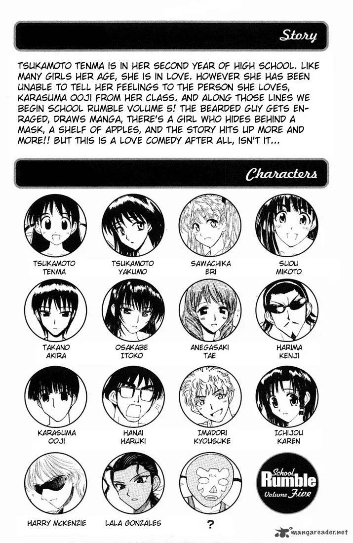 School Rumble Chapter 5 page 4