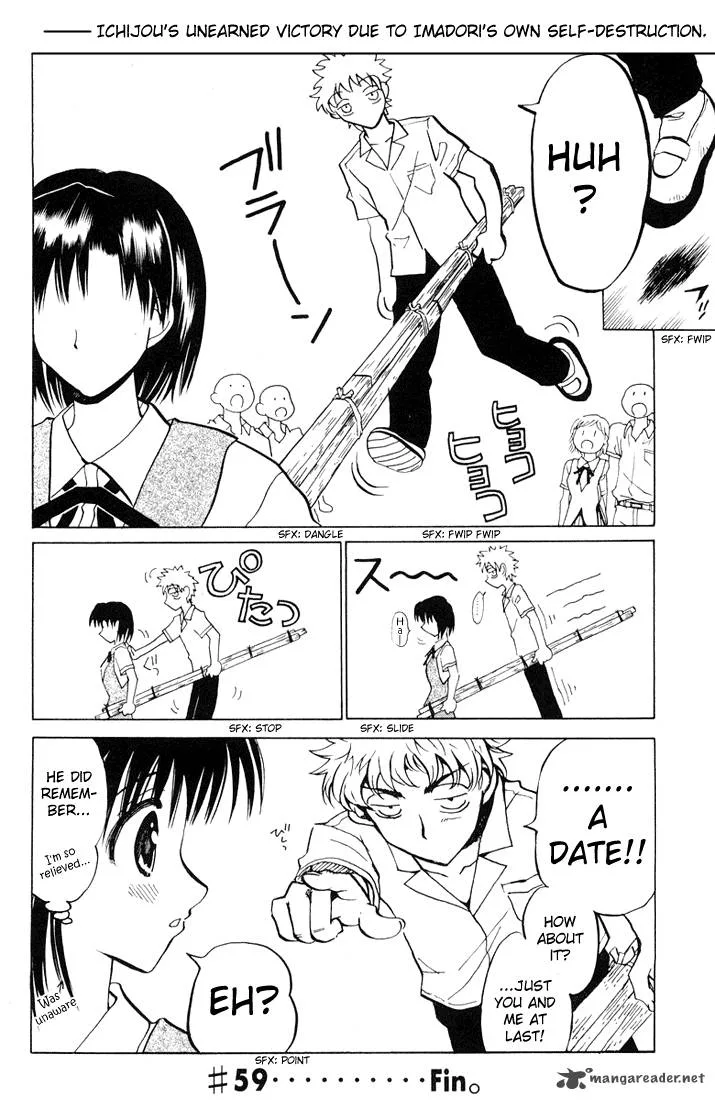 School Rumble Chapter 5 page 11