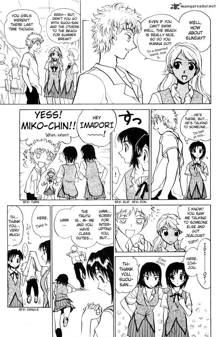 School Rumble Chapter 5 page 6