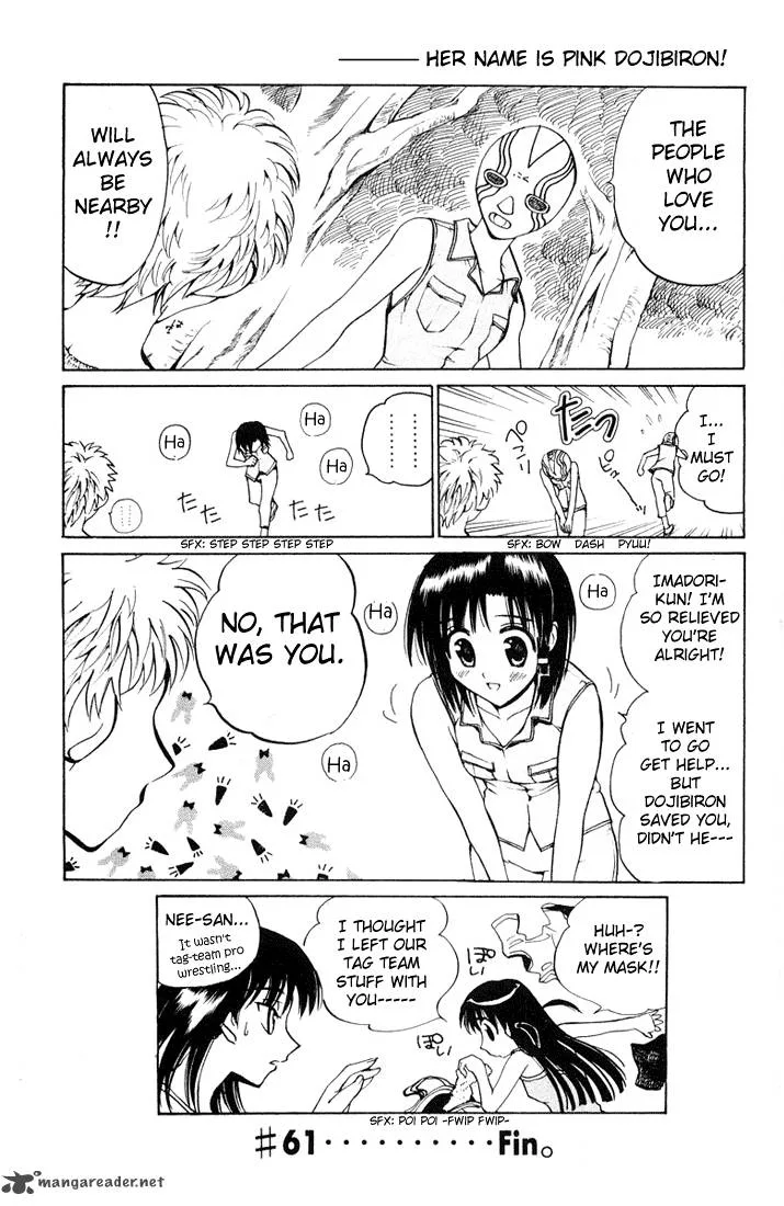 School Rumble Chapter 5 page 26