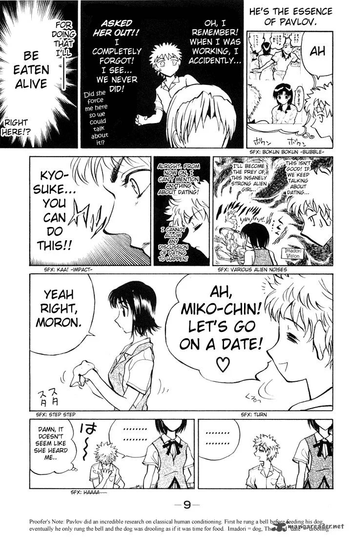 School Rumble Chapter 5 page 10