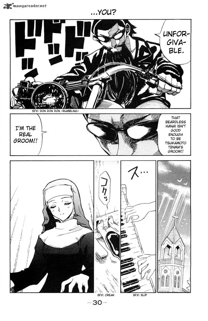 School Rumble Chapter 5 page 31