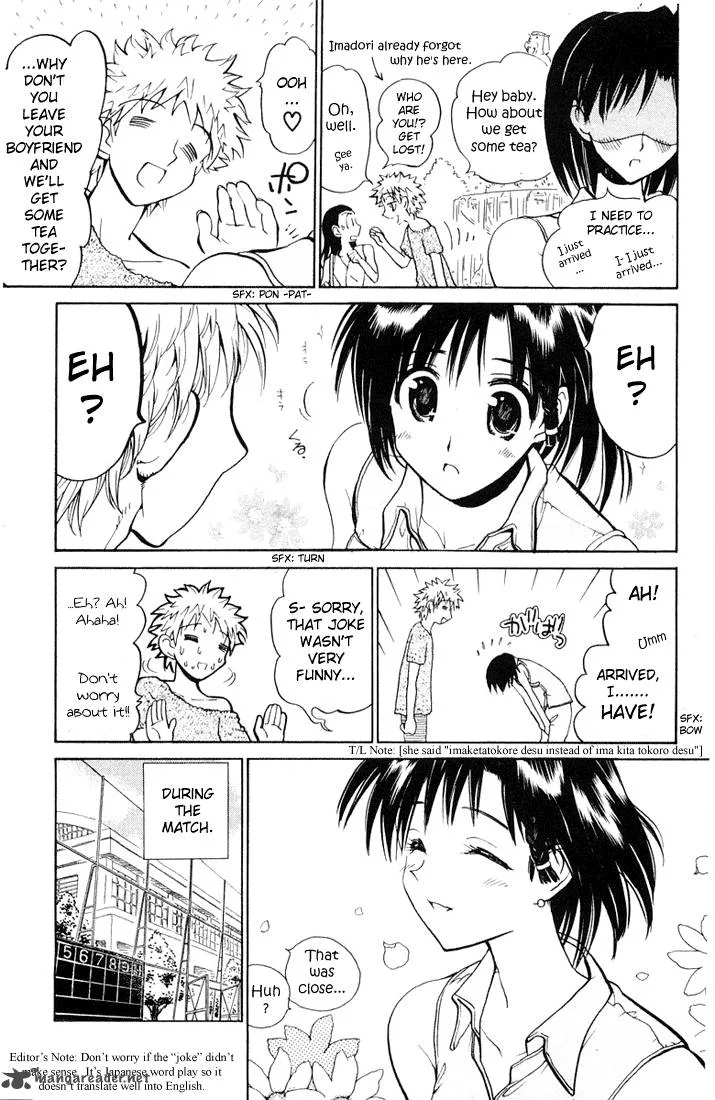 School Rumble Chapter 5 page 18