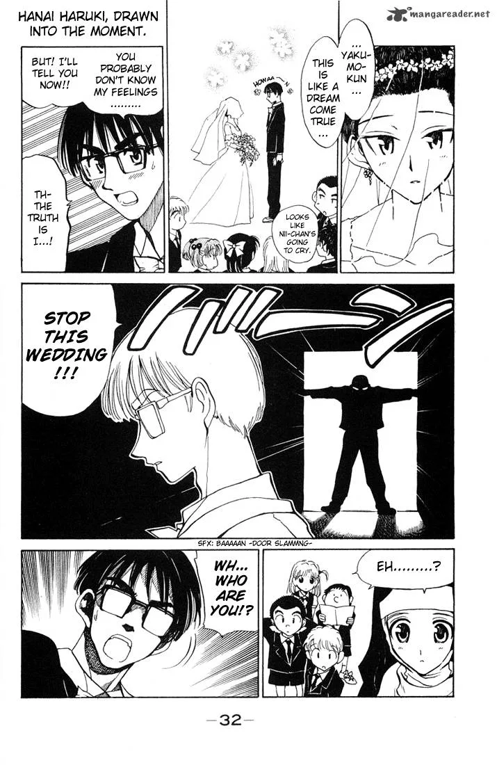 School Rumble Chapter 5 page 33