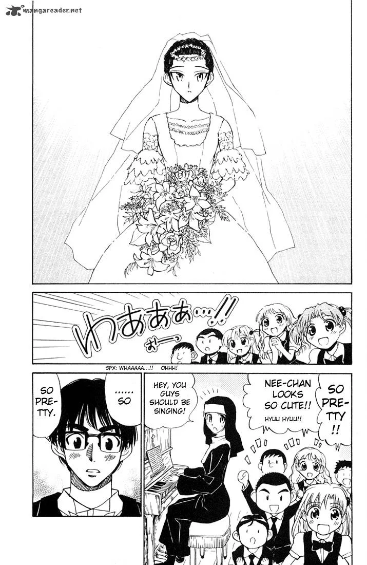 School Rumble Chapter 5 page 32