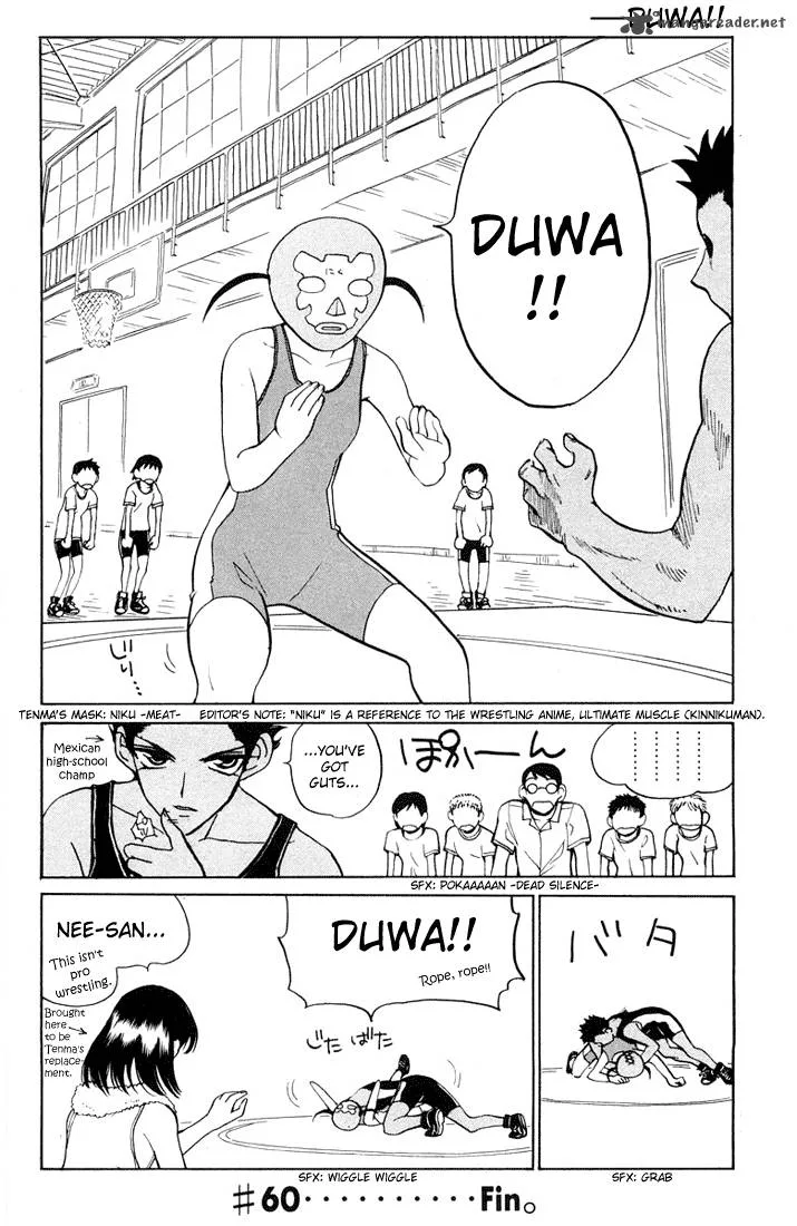School Rumble Chapter 5 page 19