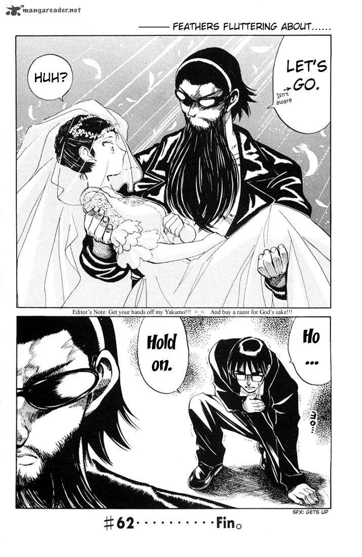 School Rumble Chapter 5 page 35