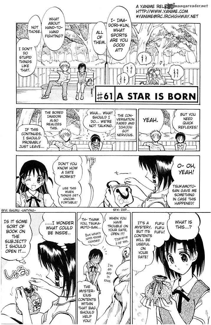 School Rumble Chapter 5 page 20