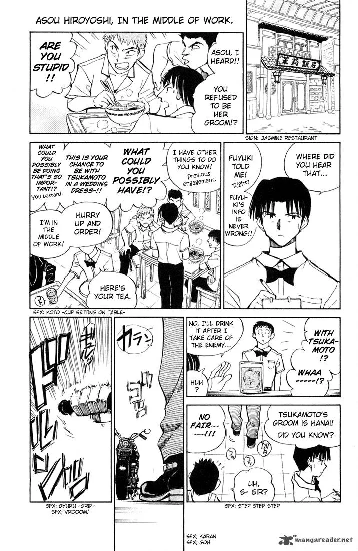 School Rumble Chapter 5 page 30