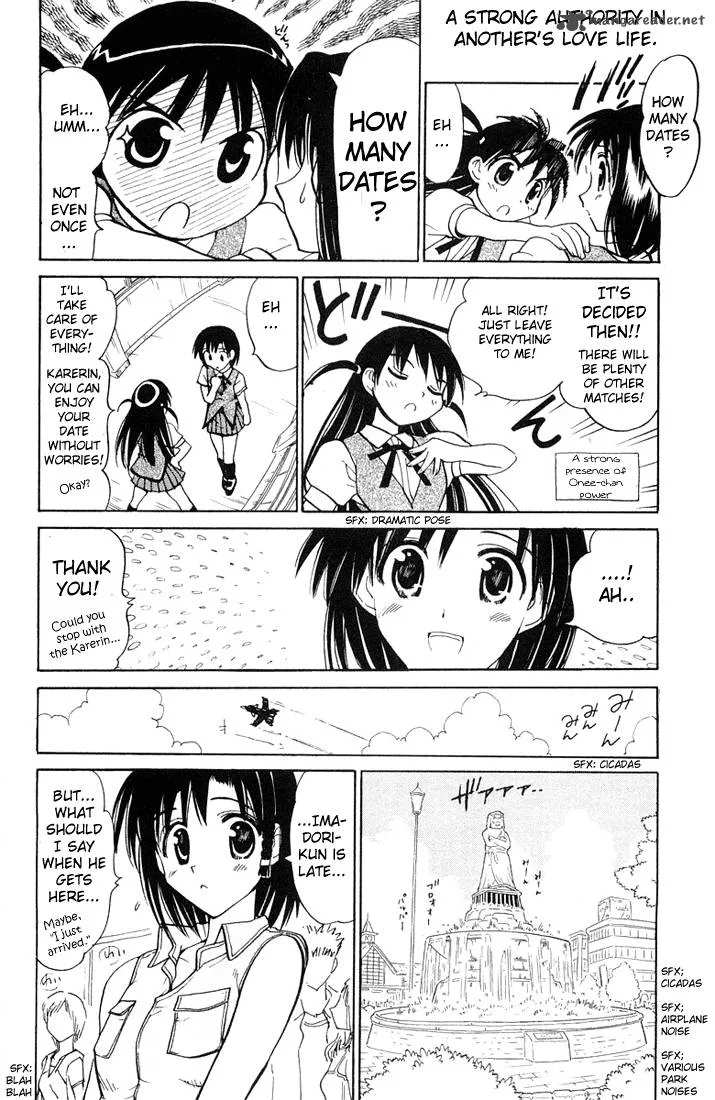 School Rumble Chapter 5 page 17