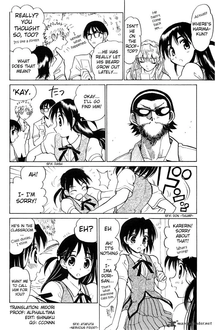 School Rumble Chapter 5 page 15