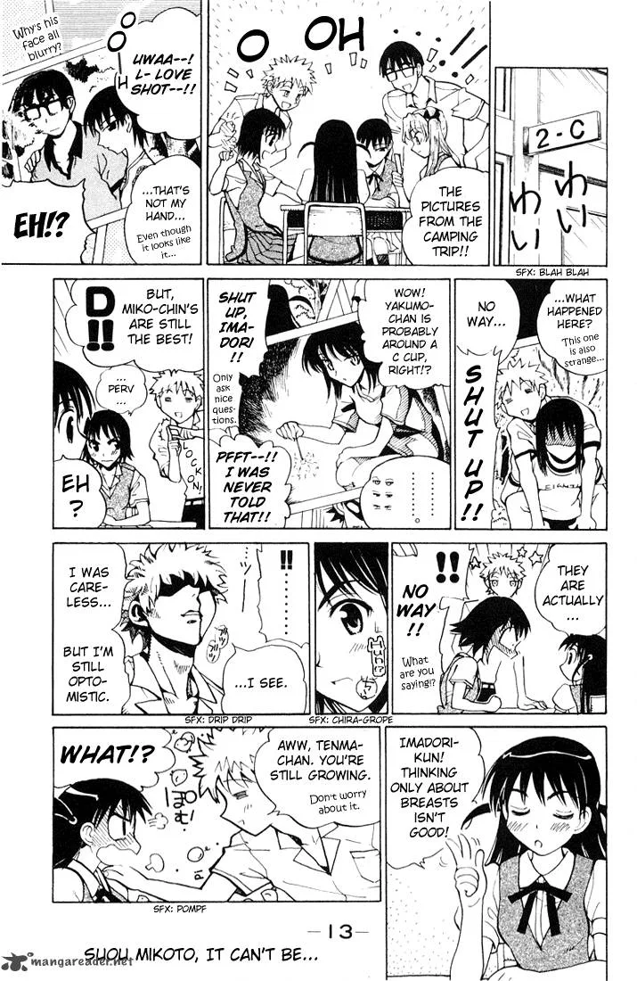 School Rumble Chapter 5 page 14