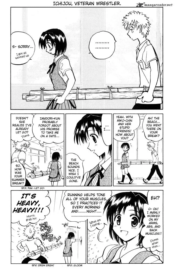 School Rumble Chapter 5 page 8