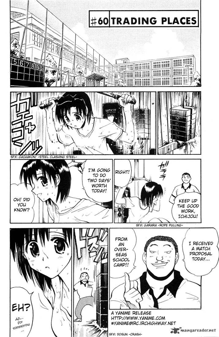 School Rumble Chapter 5 page 13