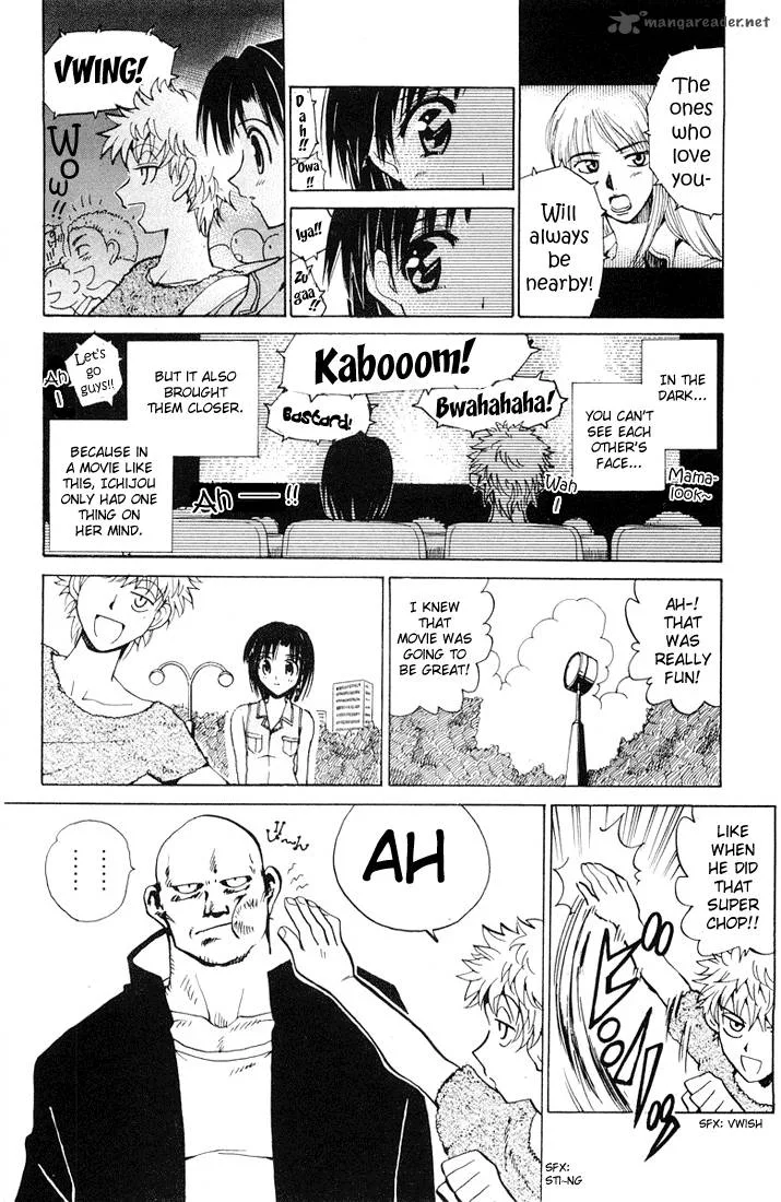 School Rumble Chapter 5 page 23