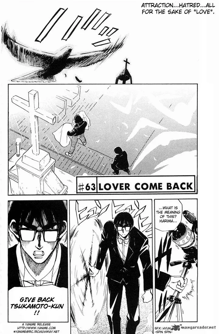 School Rumble Chapter 5 page 37