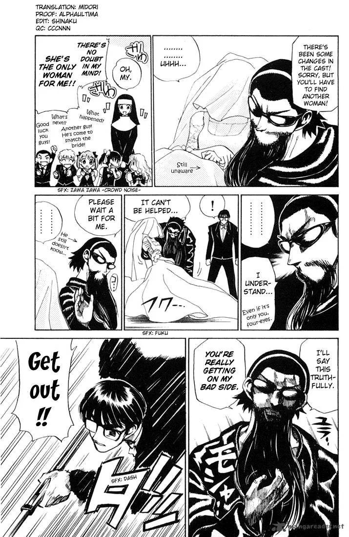 School Rumble Chapter 5 page 38