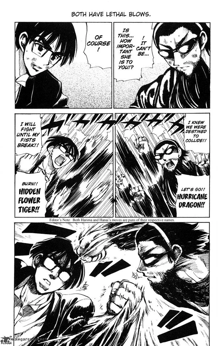 School Rumble Chapter 5 page 42