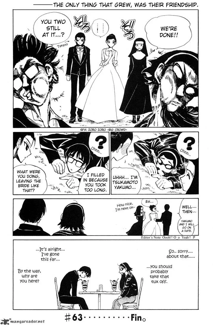 School Rumble Chapter 5 page 43
