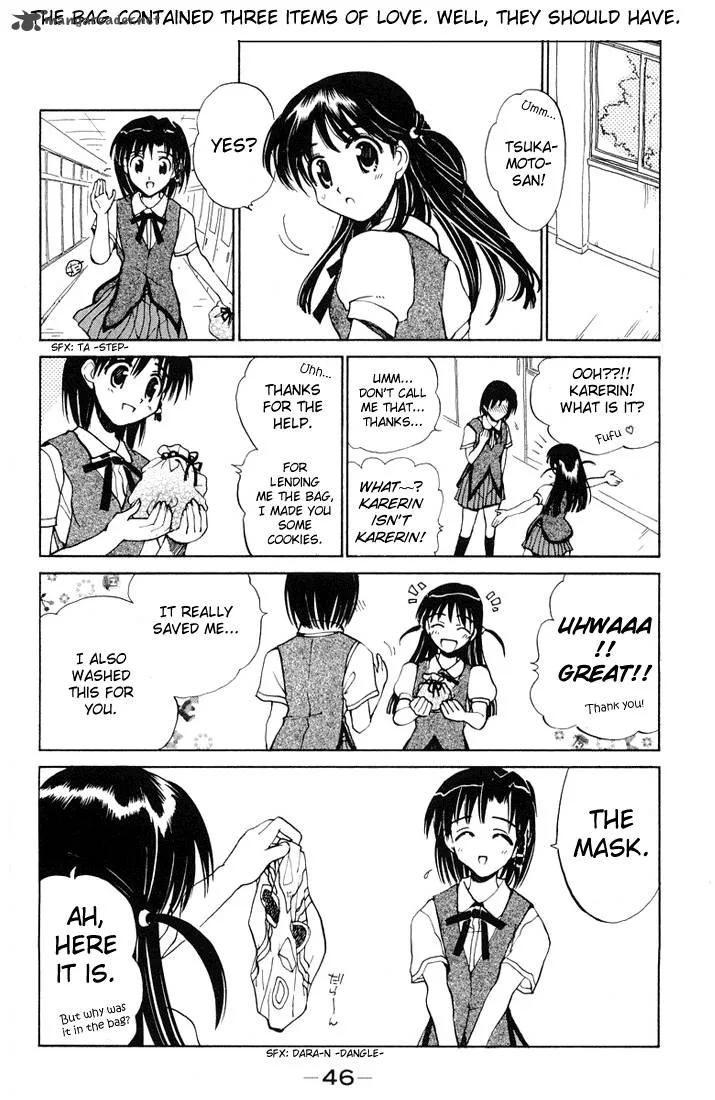 School Rumble Chapter 5 page 47