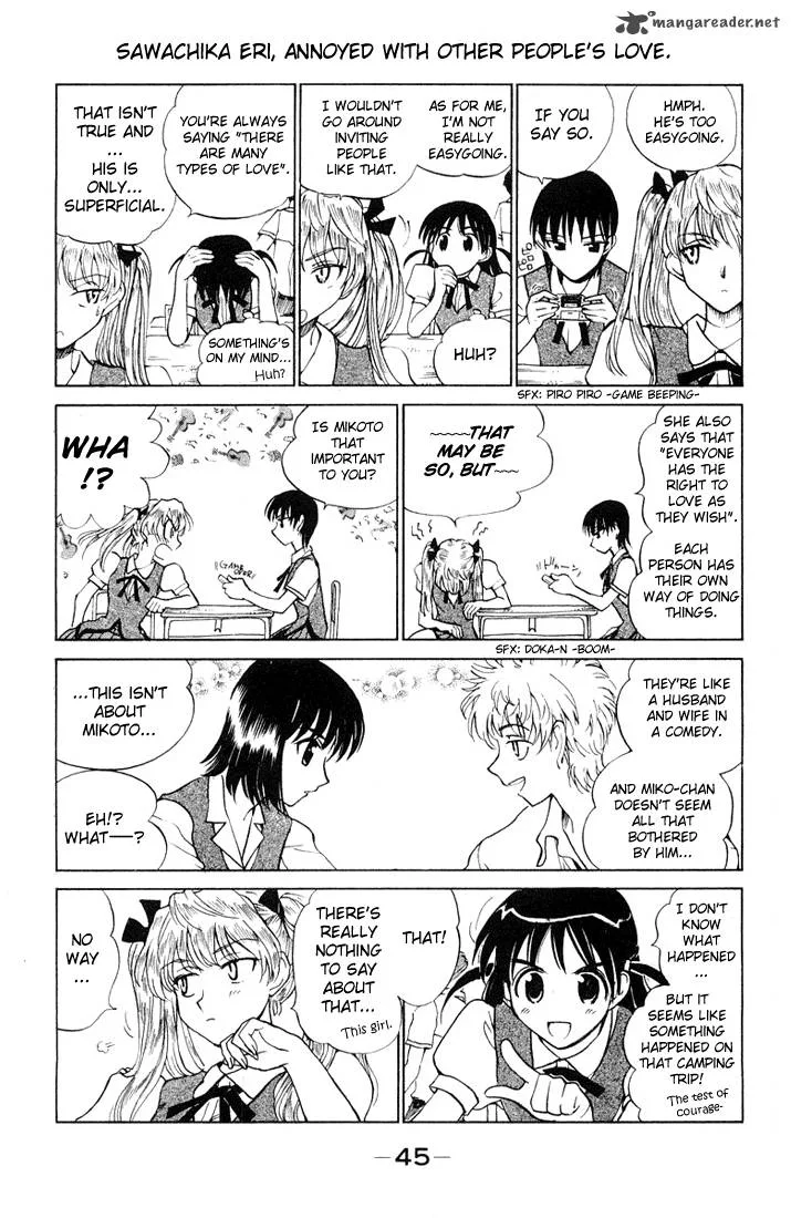 School Rumble Chapter 5 page 46
