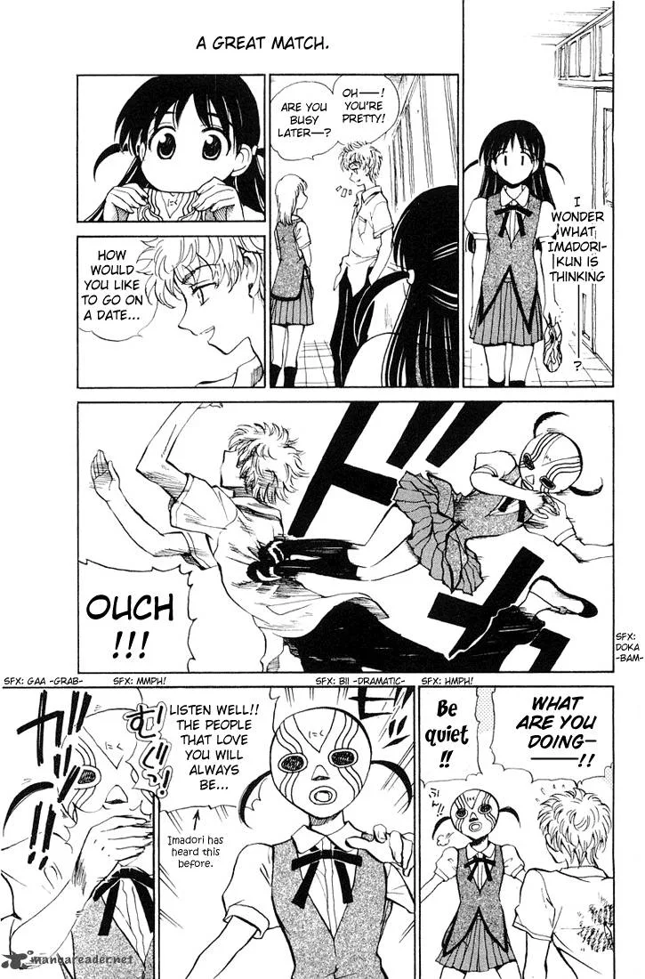 School Rumble Chapter 5 page 50