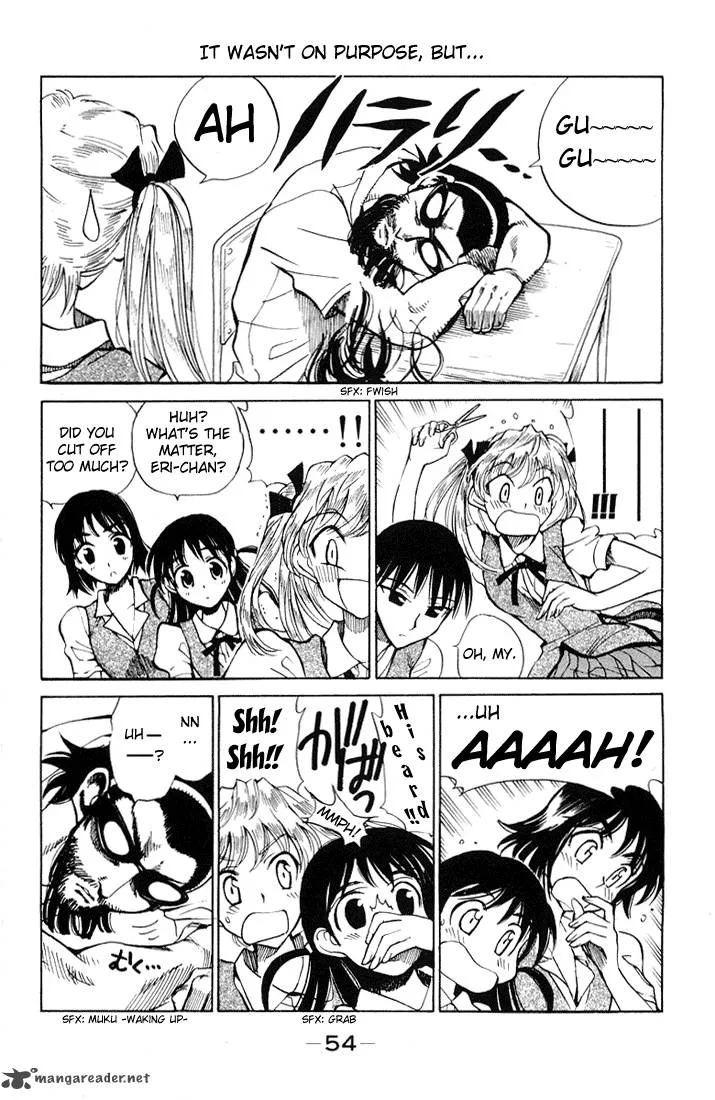 School Rumble Chapter 5 page 55
