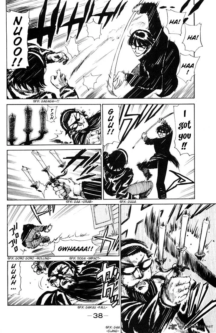 School Rumble Chapter 5 page 39