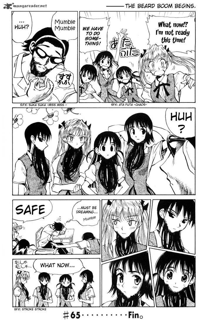School Rumble Chapter 5 page 59